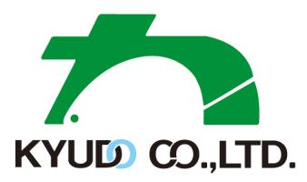 九動 株式会社 <br>本社・九州営業所